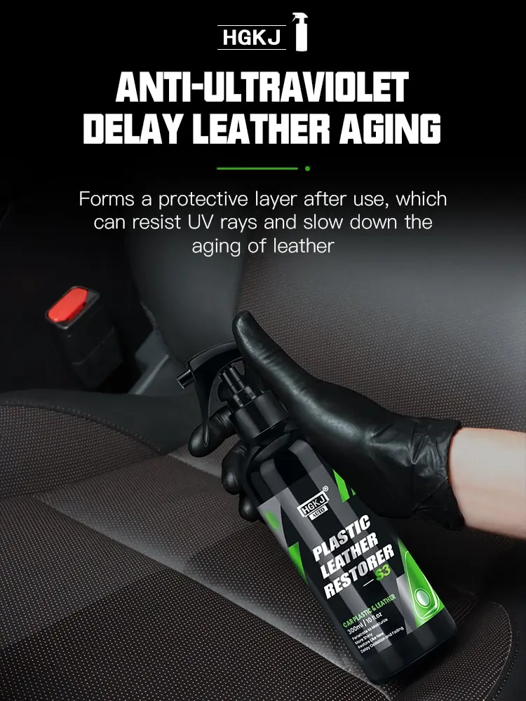 Car Interior Conditioner Spray For Leather & Plastic | Car Braking System | Car Accessories