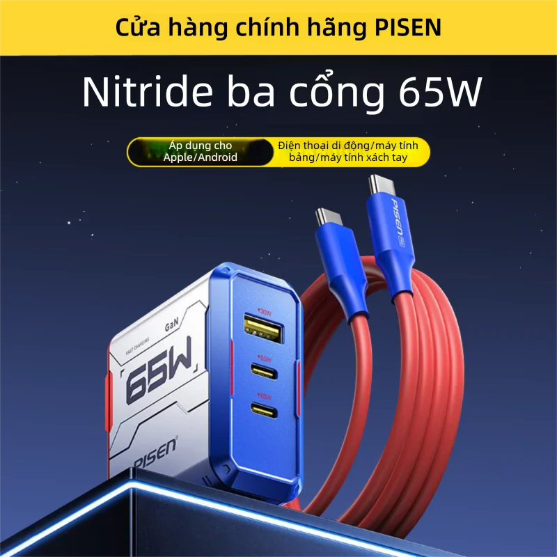 PISEN|Củ Sạc Nhanh GaN 65W - 3 Cổng (2C1A) Sạc Nhanh PD Cho Iphone Laptop Macbook