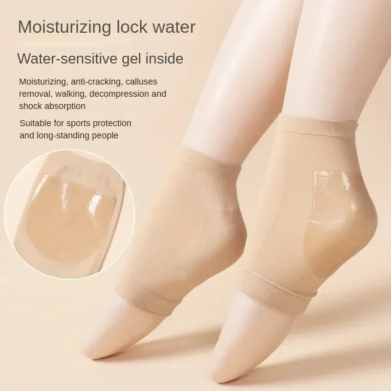 Heel Socks 4PCS Gel Moisturizing Heel Socks Spa Sock for Foot Care Gel Heel Socks for Dry Cracked Dry Feet Skin Repair Tools