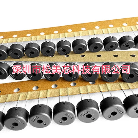 PS1240P02BT Passive piezoelectric buzzer 3V frequency 4KHz 12.2 * 6.5 brand new original stock