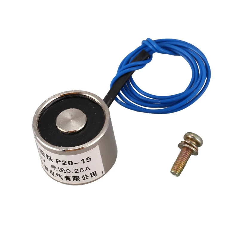 B76A 2X Sucked Electric Lifting Magnet Electromagnet 12VDC 2.5Kg 5.5LB 20X15mm