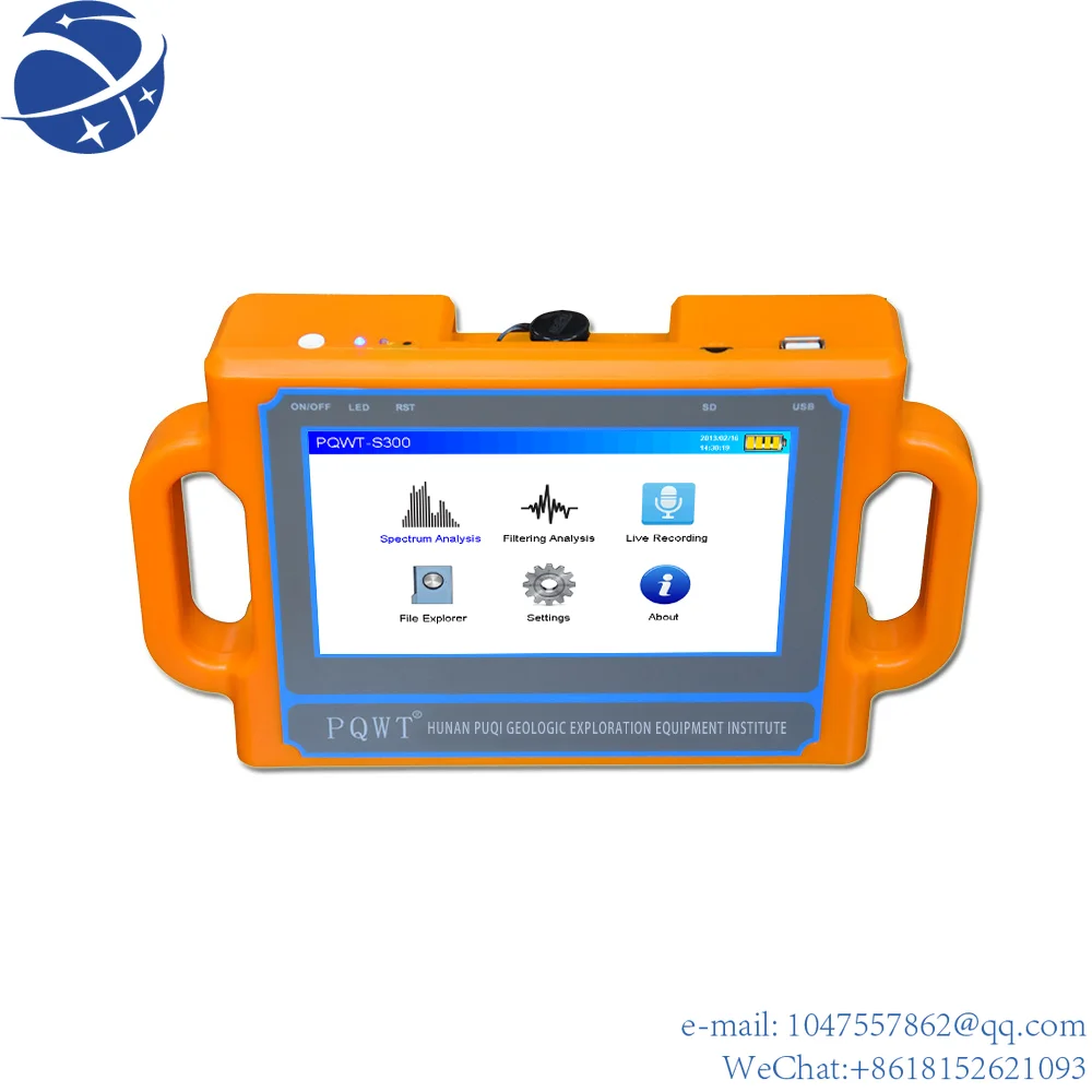 

Yun YiHigh Quality Automatic Underground PQWT S300 Deep 300m Fresh Ground Water Well Detector Brushless electric