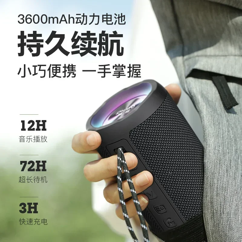 

8823018366 portable subwoofer desktop colorful steel gun Bluetooth mini speaker