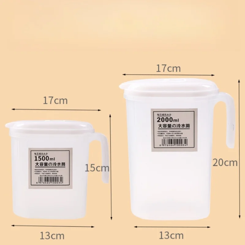 Plastic Cold Kettle with Leakproof Lid