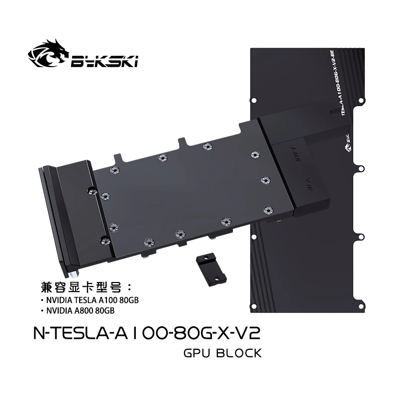 

Bykski N-TESLA-A100-80G-X-V2 Full Cover Metal GPU Water Block For NVIDIA TESLA A100 / A800 80G Backplate Liquid Radiator