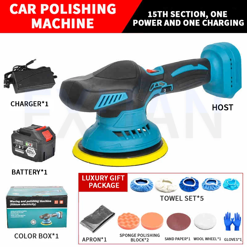 Car Electric Waxing Machine Wireless Pneumatic Electric Polisher Household Floor Polishing Rechargeable Car Polishing Machine
