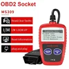 MS309 CAN BUS Engine Trouble Code Reader OBD2 Clear Fault Codes Diagnostic Scanning Tools Car Fault Diagnosis Instrument 2