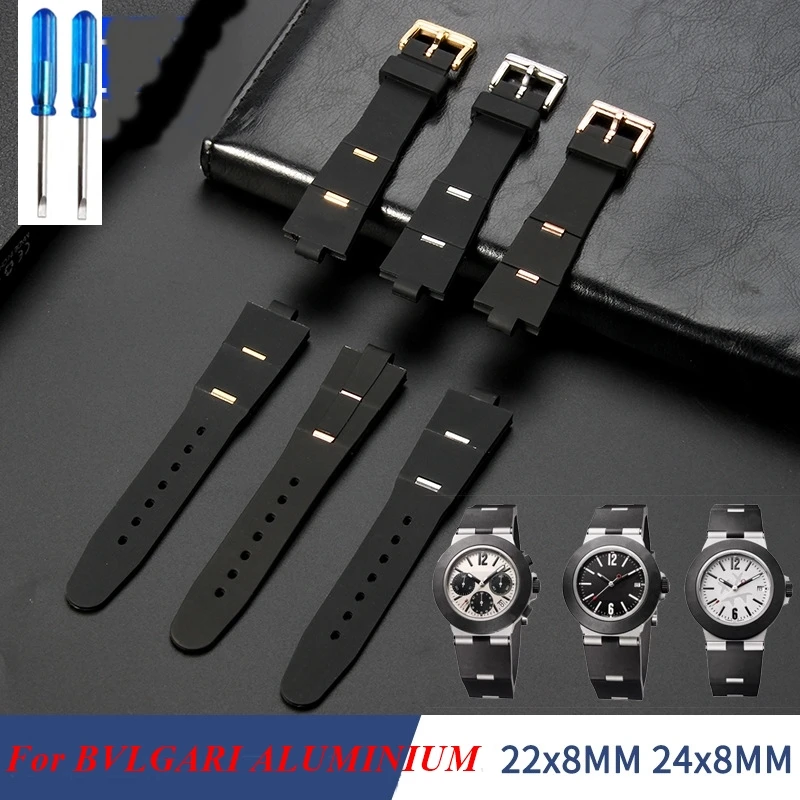 For BVLGARI ALUMINIUM 8mm Convex Watch Strap Band 8* 22mm 8*24mm