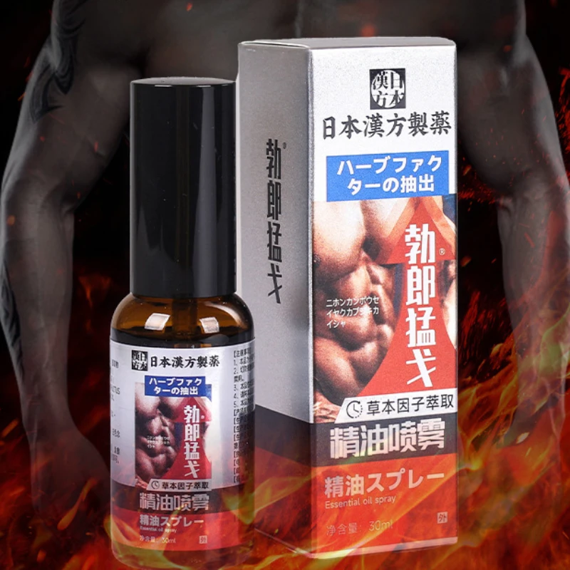 and Long-lasting Time Delay Spray Product Male Penis erection Sex Spray To Prevent Premature Ejaculation Adult Sex Toy Products