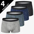4PCS-XX