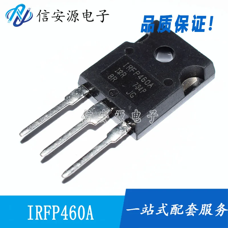 

10 шт. 100% оригинальный новый IRFP460 IRFP460A IRFP460LC 20A 500V TO-247