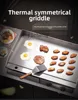 ZZ electric grill commercial quick hot iron plate sizzling squid fried rice pancake machine 5