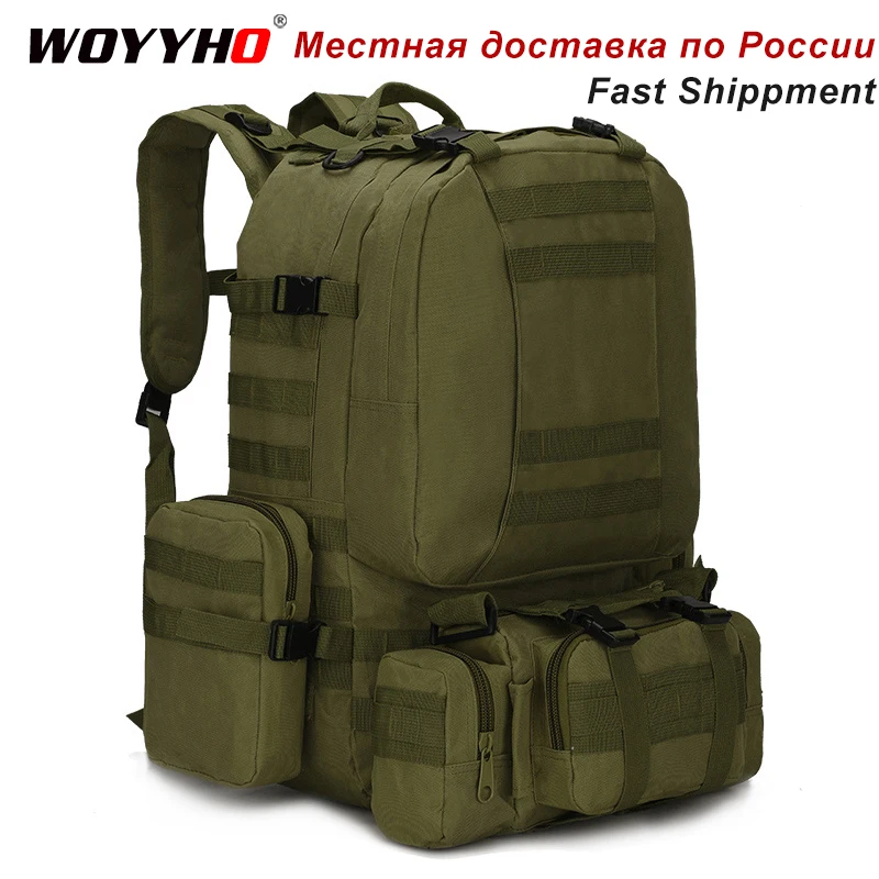 

Рюкзак мужской тактический армейский, 50 л, 90 л