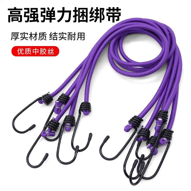 2/4/6/10pcs High Elasticity Luggage Straps Rope Cargo Lashing Bike Equipment Trunk Fixed Rubber Elastic Outdoor Rope Camping