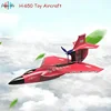 New H650 Raptor Water Land Air Fixed Wing Foam Waterproof Aircraft Brushless Motor Radio-controlled Aircraft Electric Aircraft 3