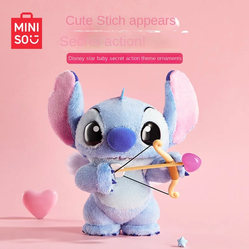 

MINISO Disney StarCraft секретная операция тематическое украшение
