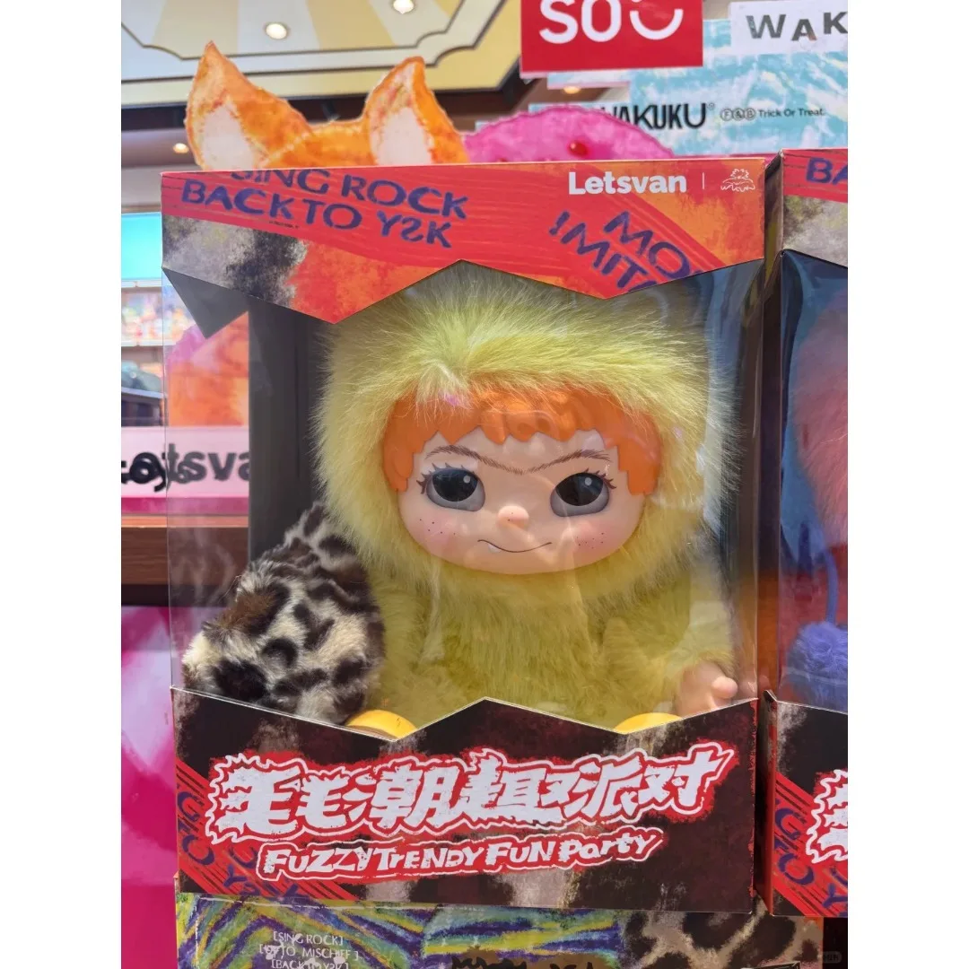 Wakuku Fuzzy Trendy Fun Party XXL Party Series 800% Vinyl plush