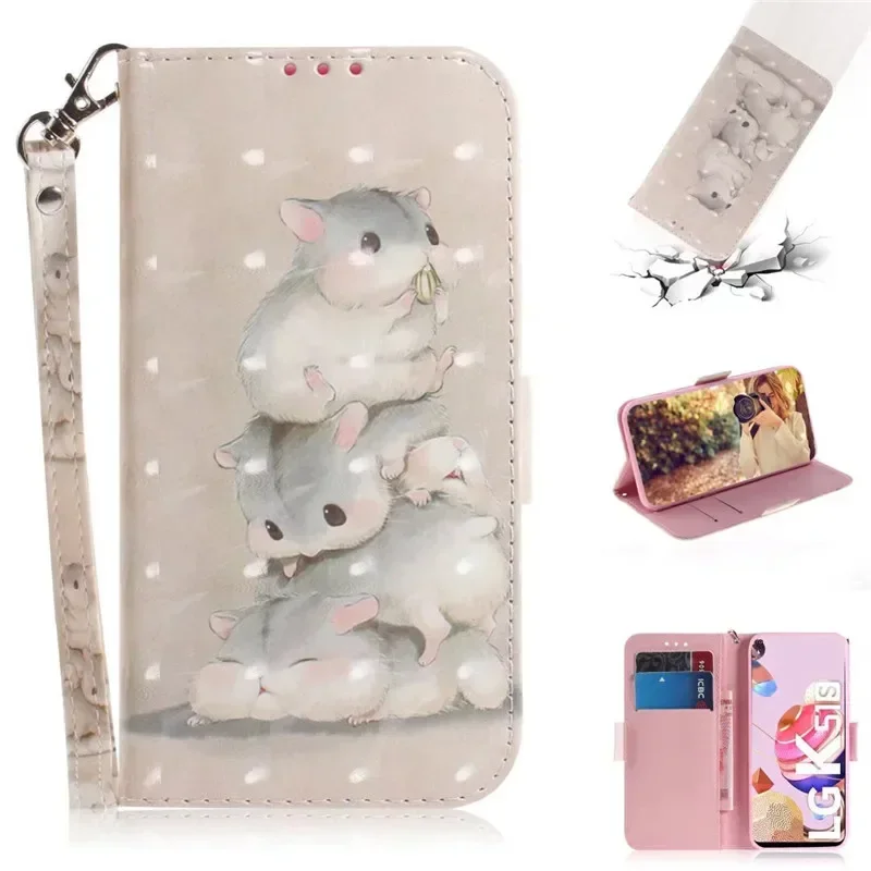 Geometric Textile Pattern Magnetic Wallet Leather Phone Case Cover