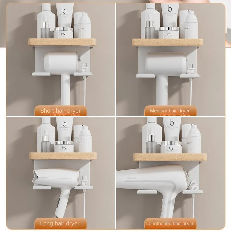 Beech wood hair dryer shelf bathroom wall mounted no-punch bracket