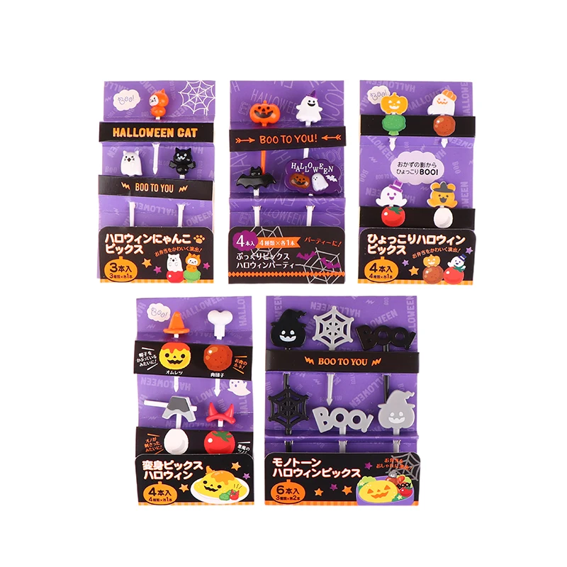 1Pack Halloween Cocktail Picks Fruit Fork Creative Fashion Childrens Holiday Fruit Fork Set Cake Stick Desserts Forks