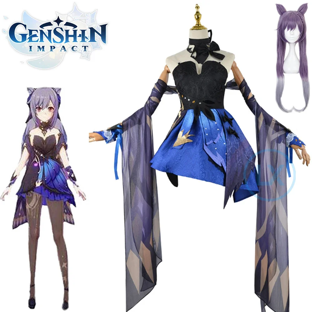 Anime Genshin Impact Keqing Opulente Splendor Costumi Cosplay Gioco Nuovo Personaggio Vestito Abbigliamento Bella Parrucca Nuovo Arrivo Cos Regalo