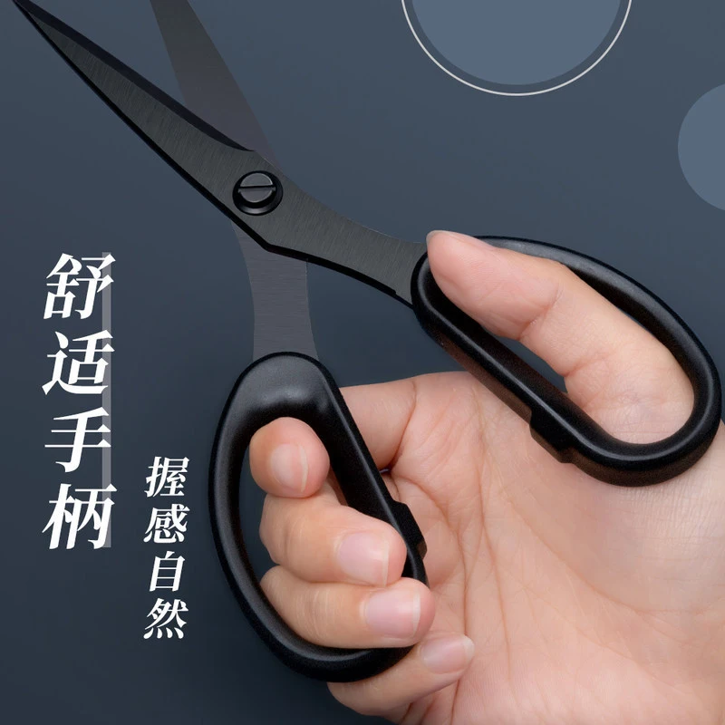 다용도 날카로운 스테인레스 스틸 논스틱 컴포트 그립, 델리 블랙 블레이드 가위, 사무실 가정 학교 공예