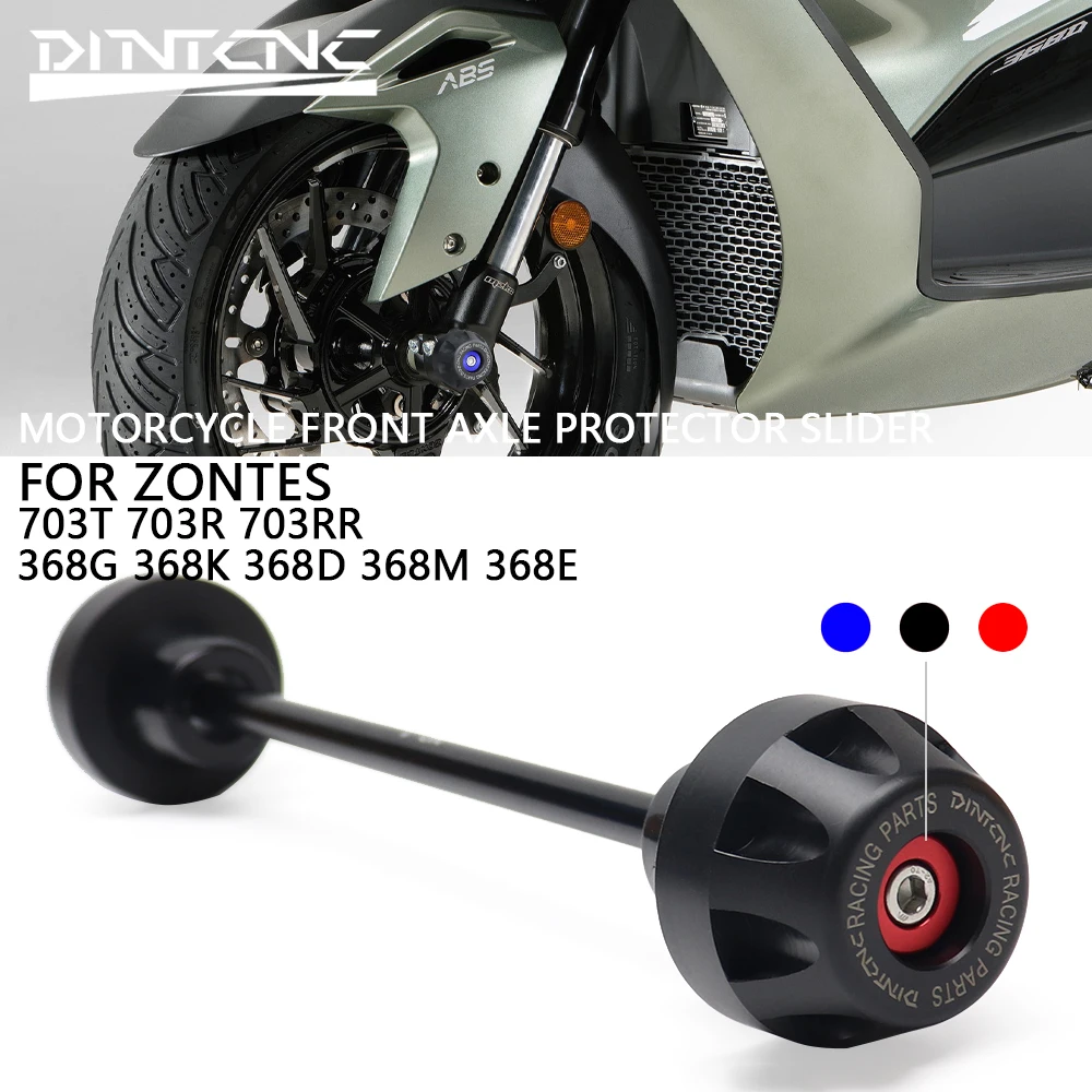 ZONTES 368G 368D 368M 368E 368K 703RR 2024-2026 703R 2025-2026 703T 2026 프론트 액슬 슬라이더 휠 낙하 방지 가드 CNC