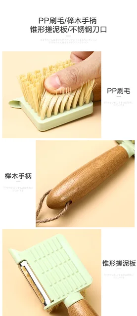 Multifunctional Fruit and Vegetable Brush Household Kitchen Cucumber  Stainless Steel Dig Hole Oil Knife Brush - AliExpress