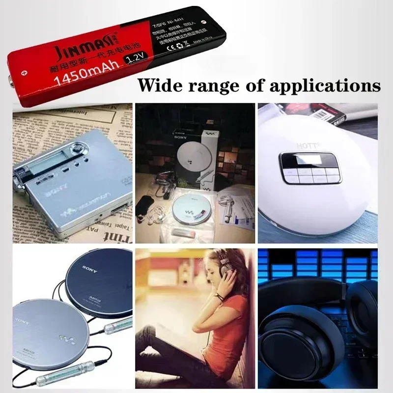 1.2V Ni-Mh Rechargeable 7/5F6 Battery 67F6 1450mAh 7/5 F6 Chewing Gum Cell Walkman MD CD Cassette Player