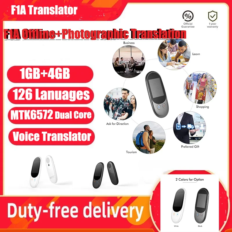 Voice Translator Language Translator F1 Smart Instant Voice Offline Translator Support 126 Languages Real Time Multi-Languages 1GB+4GB Translation Tool Portable