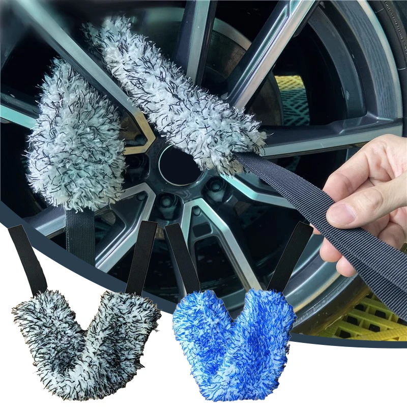 SEAMETAL Microfiber Car Wheel Wash Towel Brush Double-sided Long Belt Cleaning Towel Coral Plush Wheel Pull Belt Brush Car Care