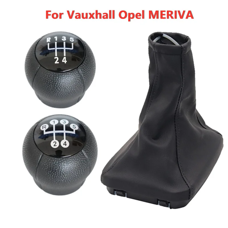 Фонарь кожаный для Vauxhall Opel