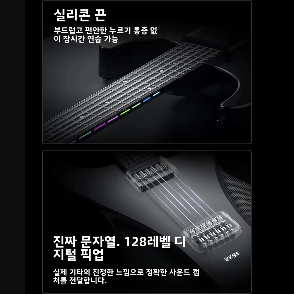 여행과 연주를 사랑하는 모든 이들에게 추천할 만한 제품