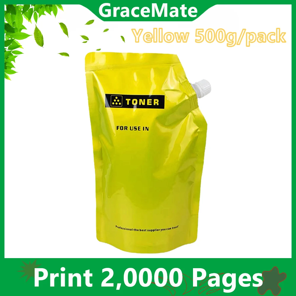 Yellow 500g