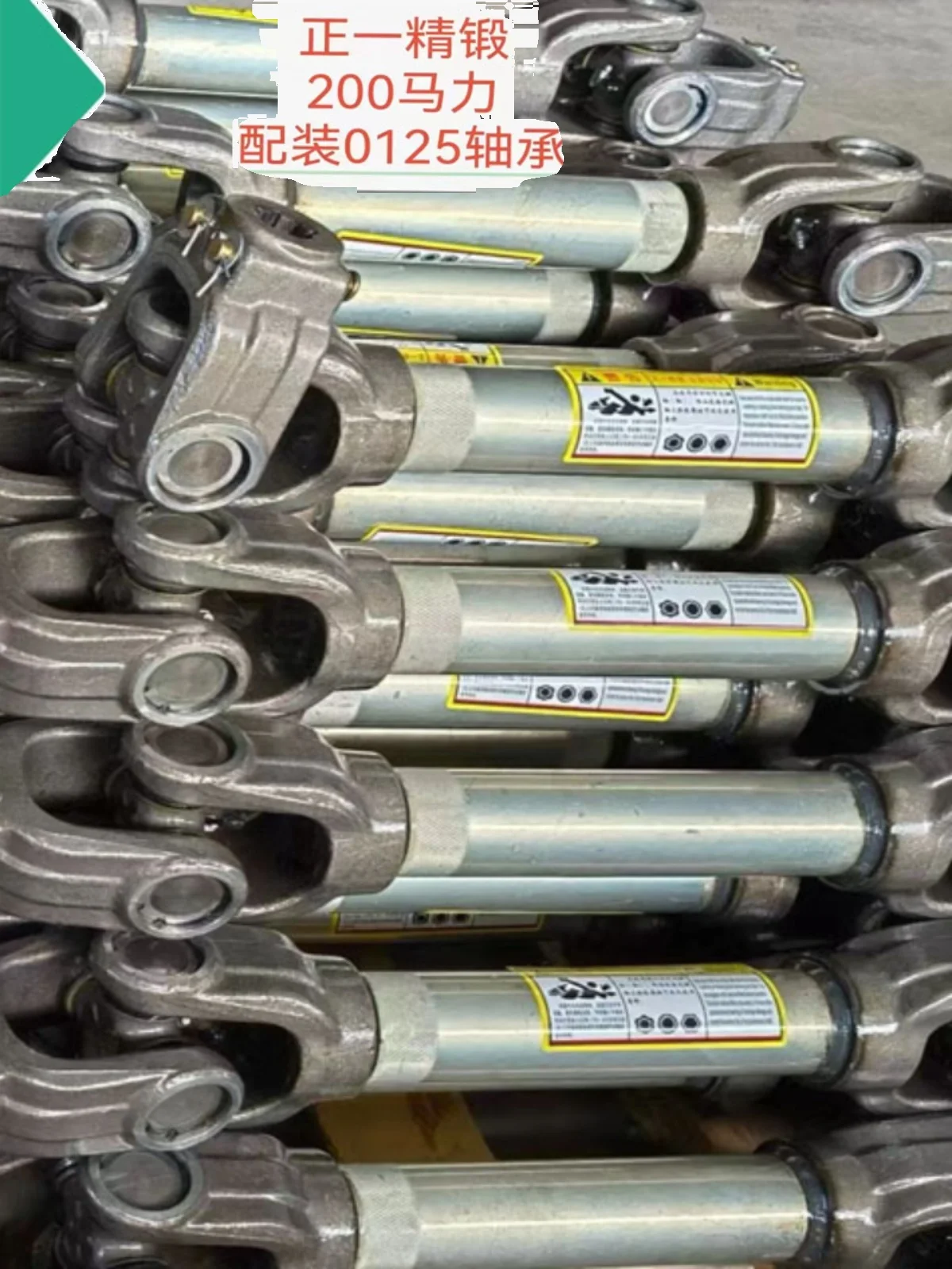 Slide image a5e07165b5c0405bb542983185fd9e6a