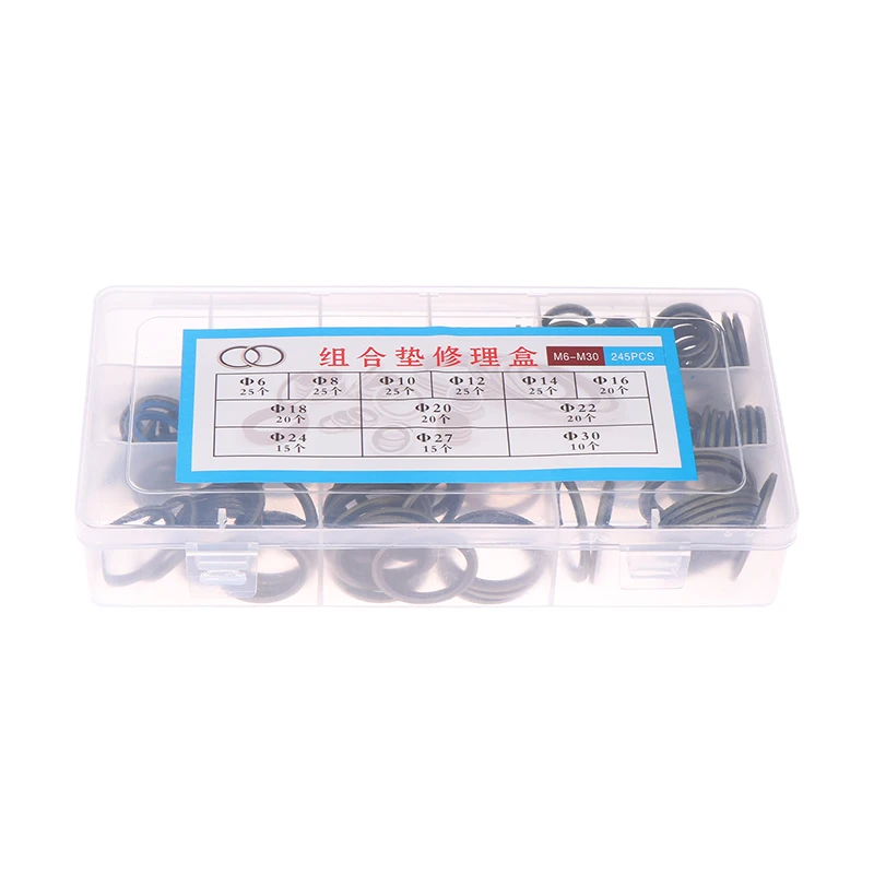 245pcsbox