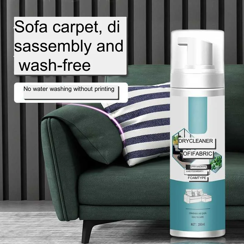 

Тканевый коврик для мытья диванов, матрац, бытовой очиститель ковров, сухое моющее средство, упрямляющий коврик, очиститель ковров