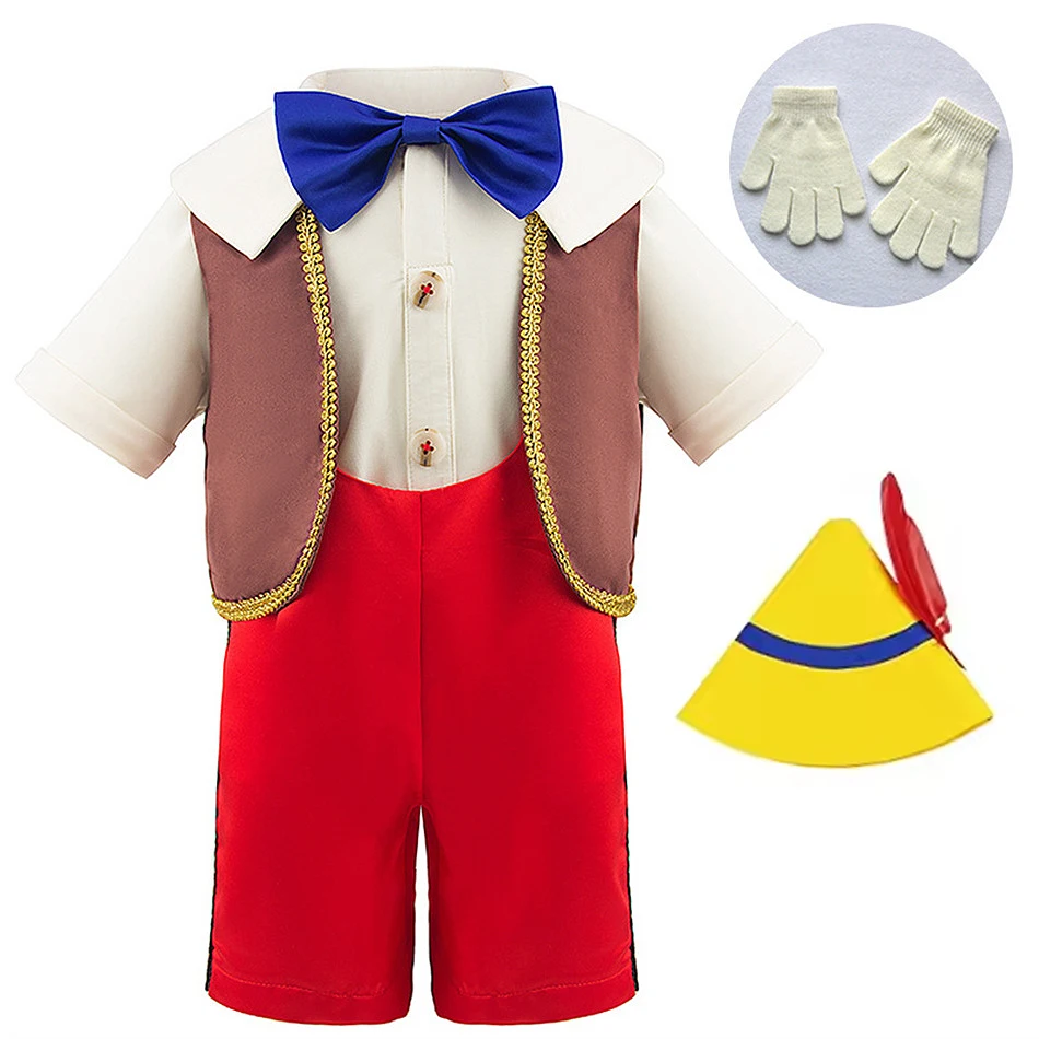 Kids Clothes 1