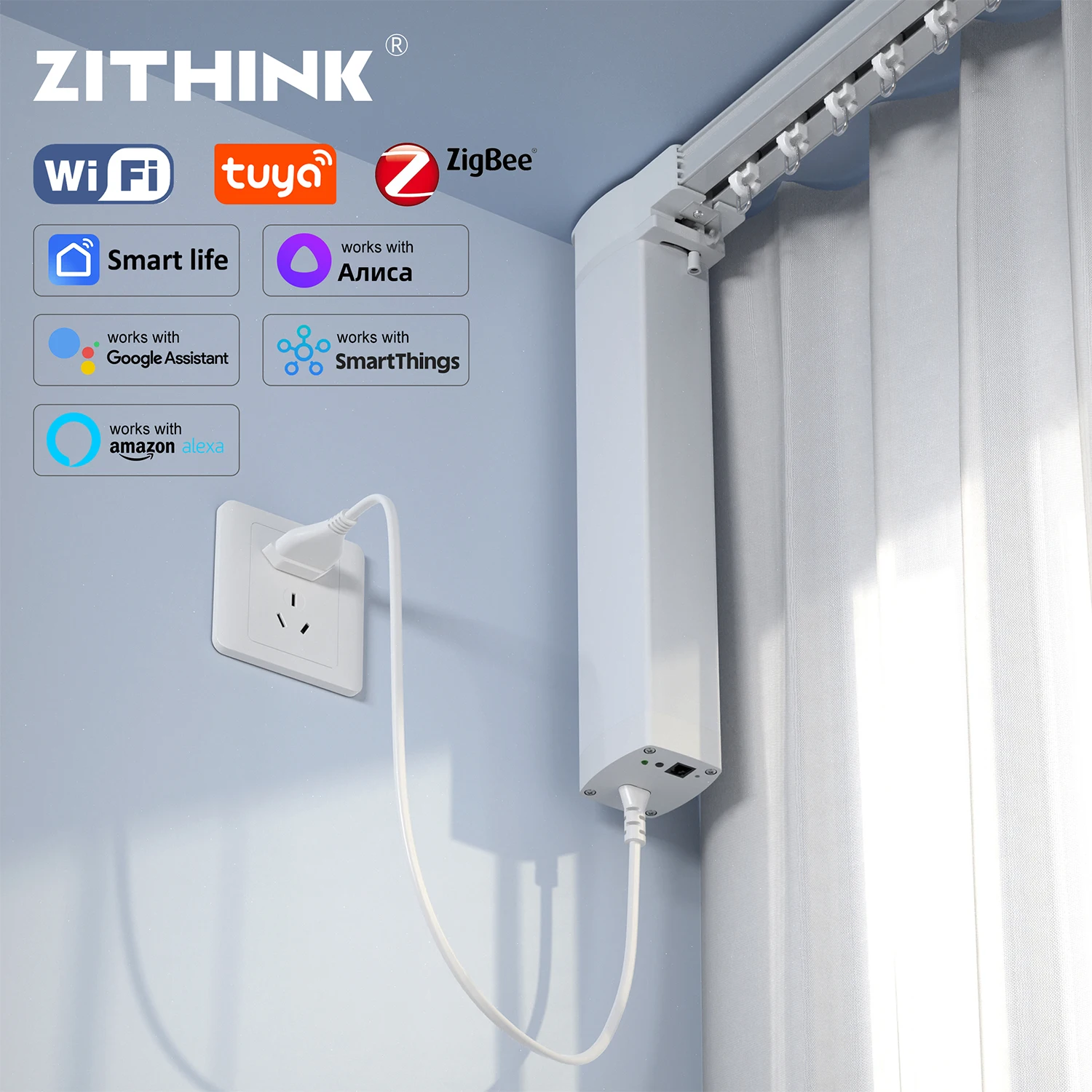 ZiThink Tuya สมาร์ท Zigbee Wifi ไฟฟ้าอัตโนมัติผ้าม่านมอเตอร์ราง Rod Track สนับสนุน Google Assistant Alexa Voice 1