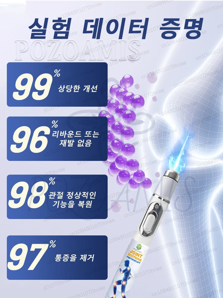 2026 핫세일. 그대로 그대로 따라하세요. 활동을 더욱 효율적으로 하세요. 만족스러운 결과를 달성하세요.