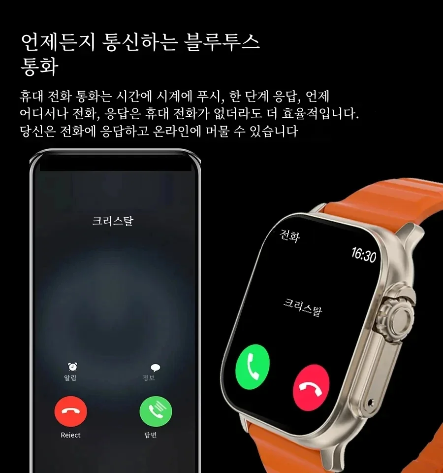 HK8 ProMax ð 3 Ʈ ġ  ħ GPS  ð,  NFC IP68  Ʈġ, ø 9 ġ, ǰ
