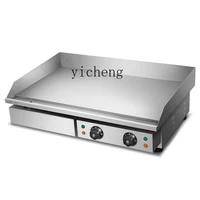 ZZ electric grill commercial quick hot iron plate sizzling squid fried rice pancake machine 1