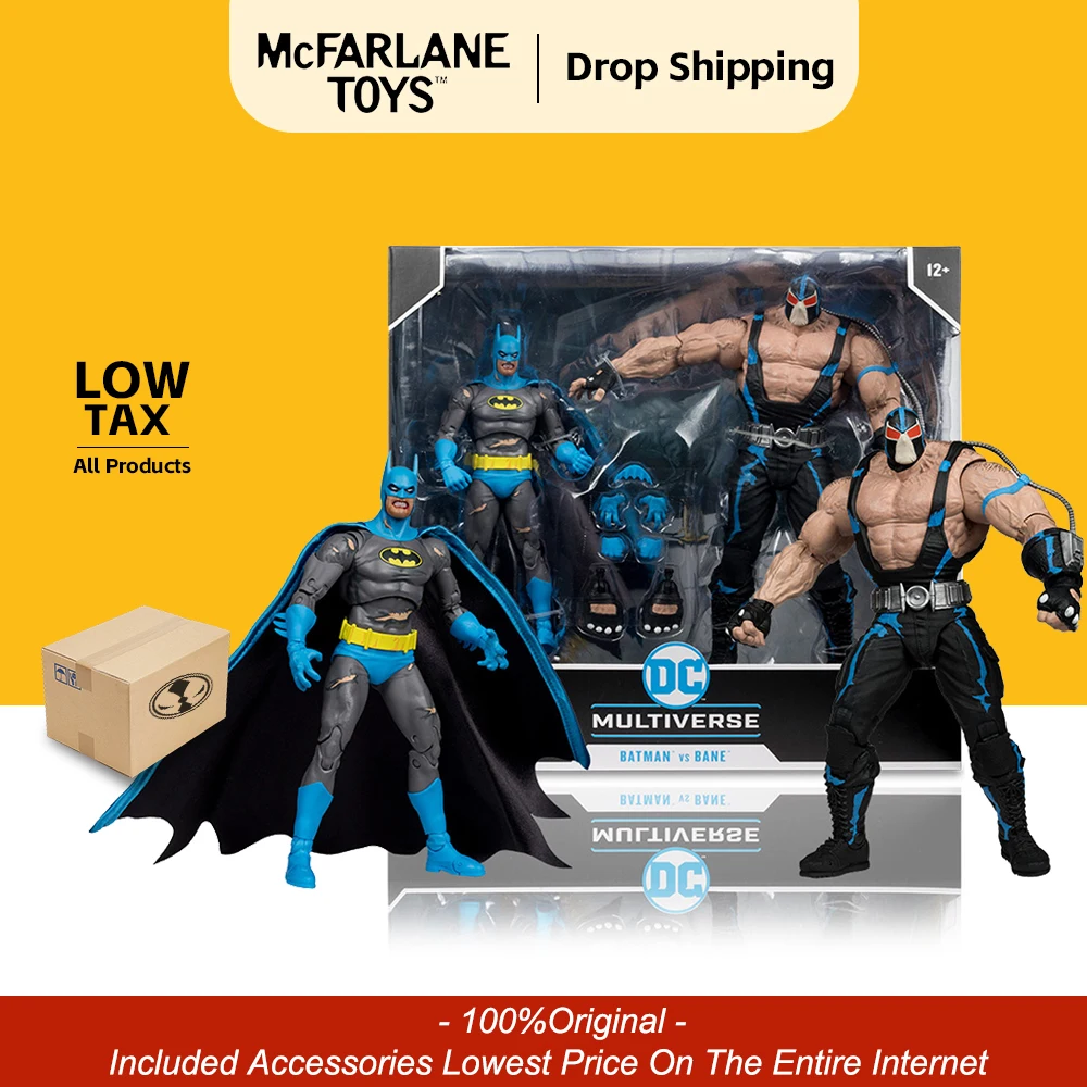 マクファーレン-dcマルチバースガレージキットモデル