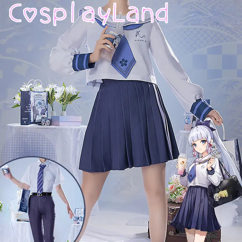 

Game Genshin Impact Kamisato Ayaka Cosplay Costume JK Uniform Suit Kamisato Ayato Cosplay Halloween Costumes Outfit Full Set