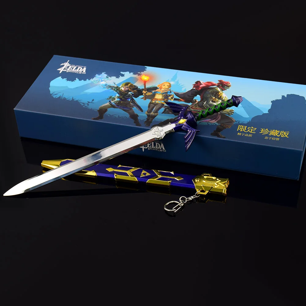 Legend of Zelda Anime Peripheral Master Sword 30CM Gift Box Version Weapon Model Handicraft Ornaments