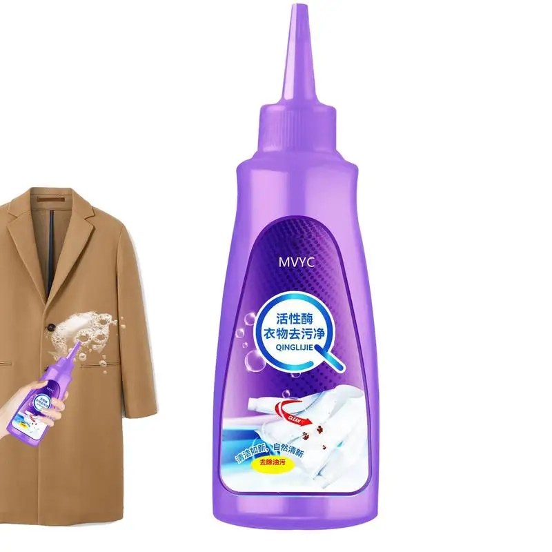 Enzyme Cleaner Laundry 100ml Stain Remover Laundry Detergent Enzymatic Stubborn Stains Cleaner Clothing Stain Remover White