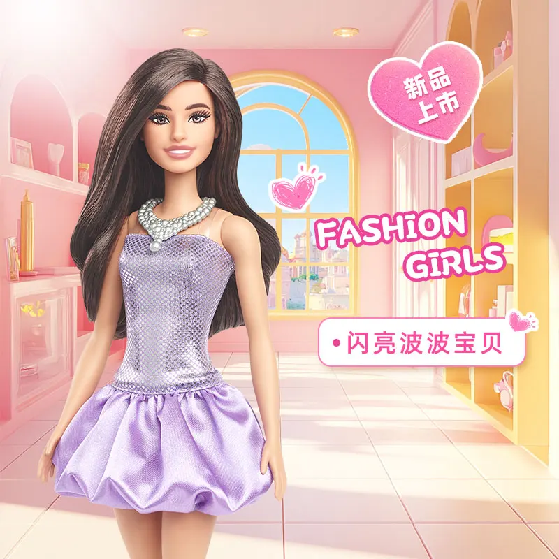 Barbie Hot Selling Doll Fashion Master Series Pink Countryside Shining Popo 2025 New Girl Princess Toy