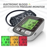 KIUZOU Upper Arm Automatic Blood Pressure Monitor BP Sphygmomanometer Pressure Meter Tonometer for Measuring Arterial Pressure 1