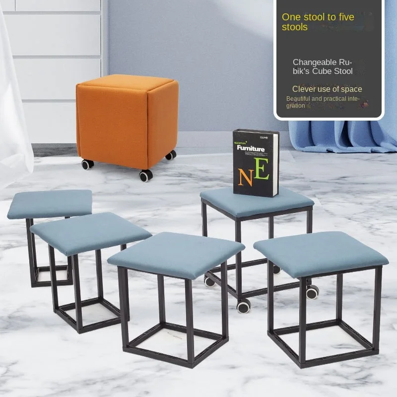 Household Rubik's Cube Stool Combination Modern Simple Stool Five-in-One Restaurant Living Room Small Movable Sofa
