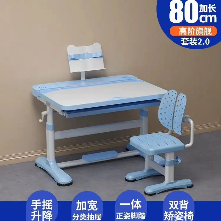 Рисунок 6 - Aoliviya официальный детский учебный